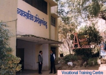 VT Center